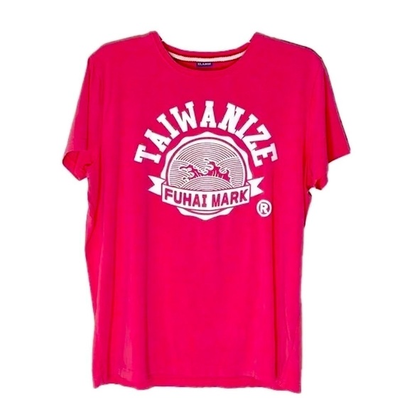 taiwanize Tops - ❤️ TAIWANIZE Graphic Tshirt Size XL